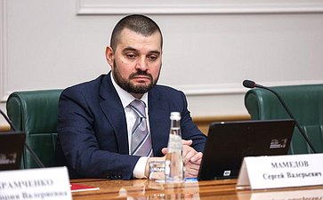 Расширенное заседание Комитета СФ по аграрно-продовольственной политике и природопользованию