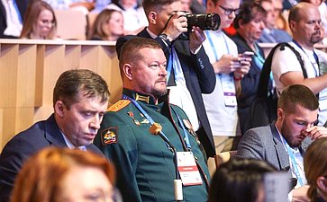 Пленарное заседание VI Форума социальных инноваций регионов