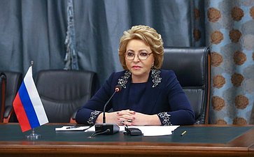 Председатель Совета Федерации Валентина Матвиенко