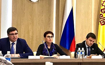 Итоговое совещание парламентариев с участием главы Чувашской Республики Михаила Игнатьева