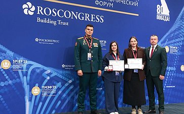 Торжественная церемония награждения победителей XXII сезона Всероссийского конкурса «Моя страна – моя Россия»
