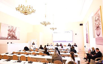 «Путь современной профориентации в легкой промышленности и модной индустрии». IV Международный форум «Содружество моды»