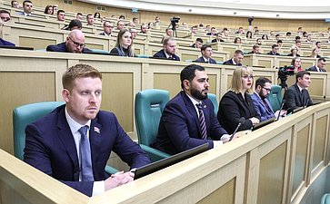Заседание Палаты молодых законодателей при Совете Федерации