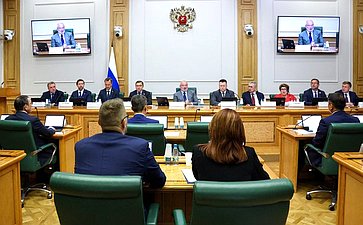 Заседание Комитета Совета Федерации по конституционному законодательству и государственному строительству