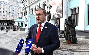 Константин Косачев