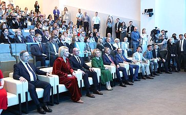 I Всероссийский фестиваль студенческих семей России