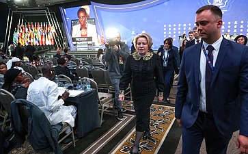 152 Ассамблея Межпарламентского союза (МПС). Общая дискуссия «Укрепление надежды, обеспечение мира и справедливости для будущих поколений»