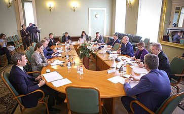 Заседание комиссии Совета законодателей по информационной политике, информационным технологиям и инвестициям