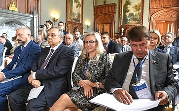 Заседание секции «Русофилы и российские соотечественники за рубежом: общие задачи и новые возможности для сотрудничества»