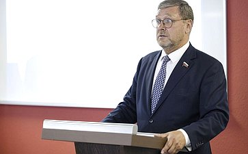 Константин Косачев