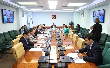 Рабочее совещание Комитета Совета Федерации по федеративному устройству, региональной политике, местному самоуправлению и делам Севера