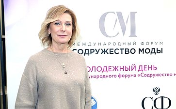 Заместитель Председателя СФ Инна Святенко