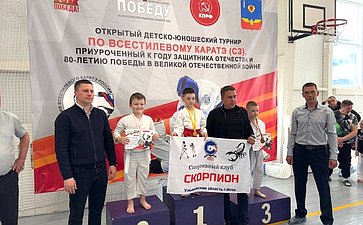 Айрат Гибатдинов организовал детско-юношеский турнир по всестилевому каратэ в Ульяновской области