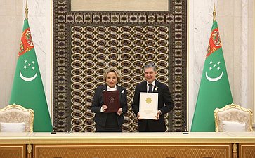 Церемония подписания соглашения «О сотрудничестве между Советом Федерации Федерального Собрания Российской Федерации и Халк Маслахаты Милли Генгеша Туркменистана»