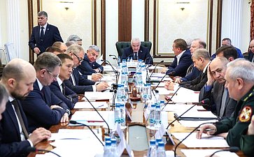Совещание Комитета Совета Федерации по обороне и безопасности «Опыт внедрения и применения беспилотных систем в войсках национальной гвардии Российской Федерации»
