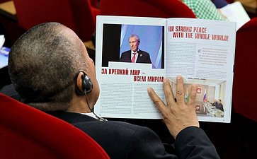 Андрей Климов принял участие во встрече-брифинге с руководителями аккредитованных в Москве дипломатических представительств стран Лиги арабских государств
