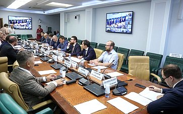 Круглый стол «О мерах по обеспечению технологического суверенитета Российской Федерации при реализации инфраструктурных проектов. Развитие рынка спецтехники»