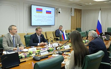 Встреча заместителя Председателя СФ Константина Косачева с Чрезвычайным и Полномочным Послом Республики Армения в РФ