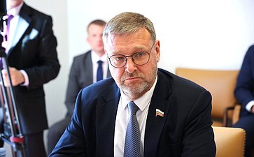 Константин Косачев
