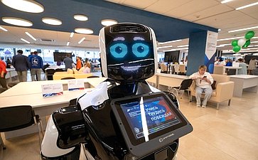 Всероссийская ярмарка трудоустройства «Работа России. Время возможностей»