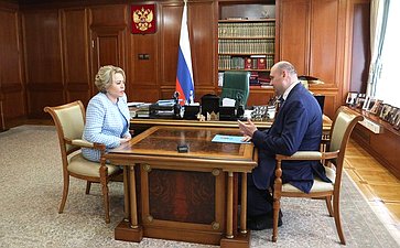 Валентина Матвиенко провела встречу с врио губернатора Оренбургской области – председателем Правительства Оренбургской области Евгением Солнцевым