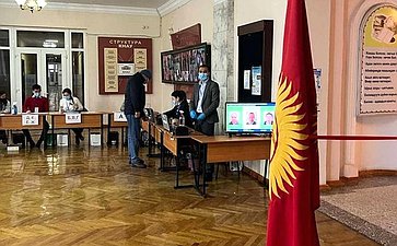 Делегация Совета Федерации приняла участие в наблюдении за подготовкой и проведением выборов депутатов Жогорку Кенеша Киргизской Республики