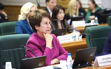 Екатерина Алтабаева