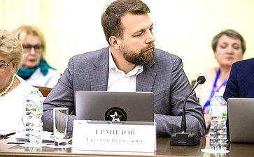 Дискуссионная площадка «Инновационные подходы к комплексной реабилитации инвалидов». VI Форум социальных инноваций регионов