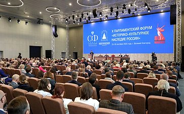 Пленарное заседание Х Парламентского форума «Историко-культурное наследие России»