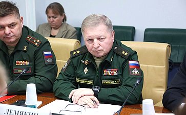 Совещание «О реализации протокола совещания по вопросу определения долгосрочной потребности ведомств силового блока в продукции легкой промышленности, проведенного Министерством промышленности и торговли РФ 8 сентября 2025 г.»