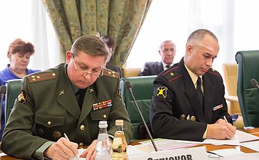 Стрюков принял участие в заседании подкомитета по финансовому контролю