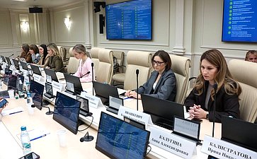 Рабочее совещание актива проекта Совета ЕЖФ «Женский альянс ИИ»