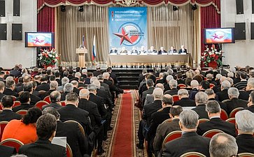 Научно-практическая конференция «Военная безопасность России: XXI век»