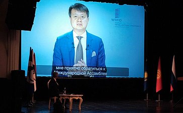 Константин Косачев и Сергей Фабричный приняли участие в открытии Международной Ассамблеи молодых изобретателей стран ЕАЭС