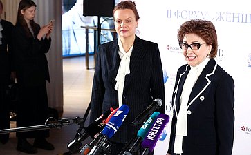 II Всероссийский женский форум «Женщины за здоровое общество»