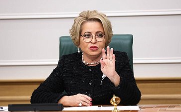 Валентина Матвиенко