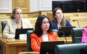 Заседание Совета Евразийского женского форума при СФ