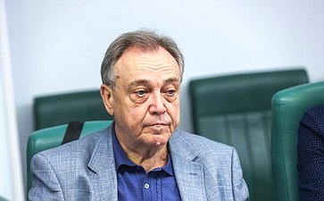 Круглый стол Комитета Совета Федерации по социальной политике совместно с Комитетом Совета Федерации по экономической политике «Создание в России федеральных круглогодичных курортов: реализация федерального проекта «Пять морей и озеро Байкал»»