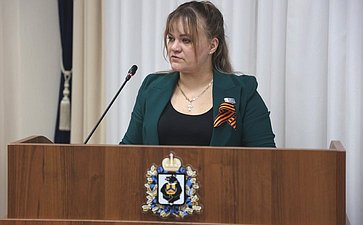 Совещание по актуальным вопросам трудоустройства и организации предпринимательской деятельности участниками специальной военной операции (СВО) прошло в Законодательной Думе Хабаровского края