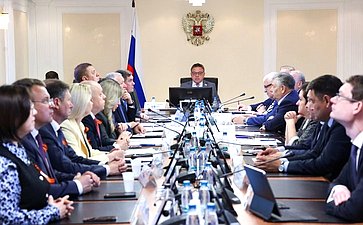 Расширенное заседание Комитета СФ по Регламенту и организации парламентской деятельности (в рамках Дней Волгоградской области в Совете Федерации)