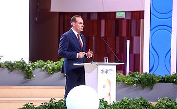 Пленарное заседание VI Форума социальных инноваций регионов
