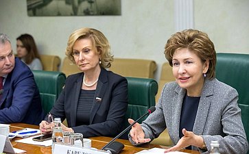 Инна Святенко и Галина Карелова