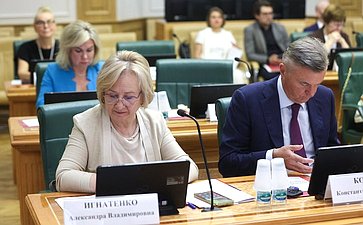 Круглый стол Комитета СФ по конституционному законодательству и государственному строительству «Регуляторная перезагрузка нотариата: основные подходы к актуализации законодательства Российской Федерации»