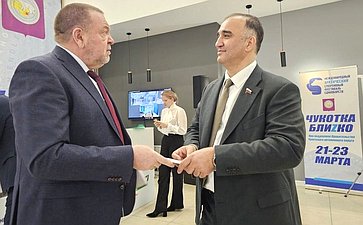 Анастасия Жукова приняла участие в проведении первого Международного Арктического фестиваля единоборств «Чукотка блиZко»