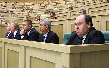 530-е заседание Совета Федерации