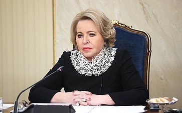 Валентина Матвиенко
