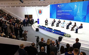 ПМЭФ-2026. ««Золотой стандарт» корпоративной демографии»