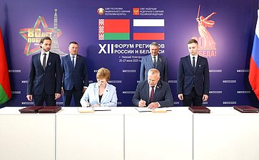 Юрий Воробьев и Сергей Хоменко приняли участие в церемонии подписания соглашений, направленных на расширение сотрудничества России и Беларуси