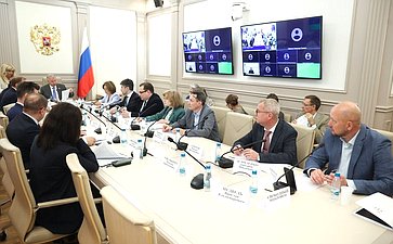 Совещание Комитета СФ по бюджету и финансовым рынкам «Трансформация трудовых отношений в условиях цифровизации: преодоление теневой занятости и восстановление социально-трудовых гарантий и фискальной устойчивости бюджетной системы РФ»