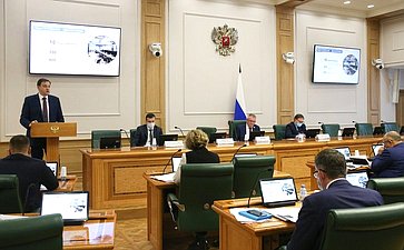 «Круглый стол» о состоянии и перспективах развития педагогического образования в Российской Федерации